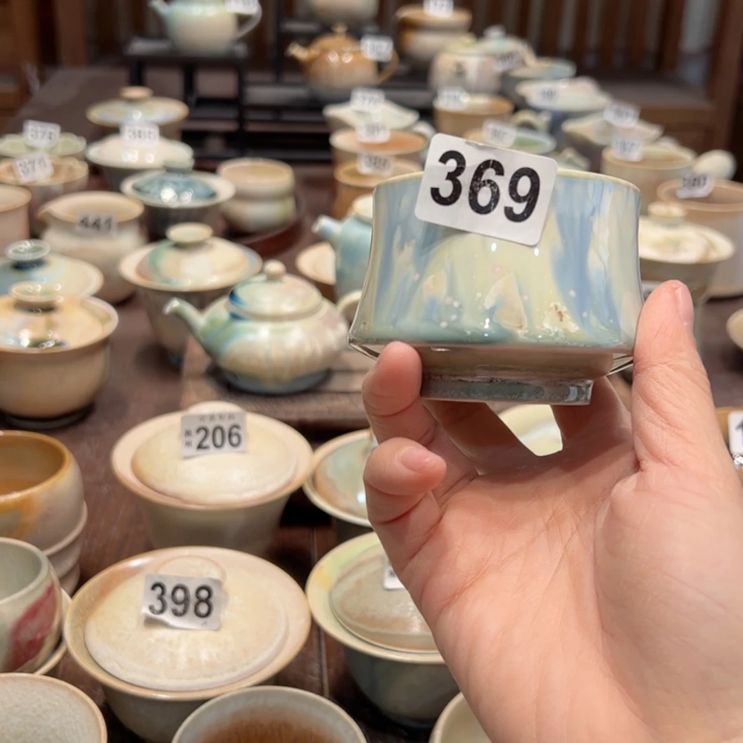 【闪购商品】369孤品特价福利不退换