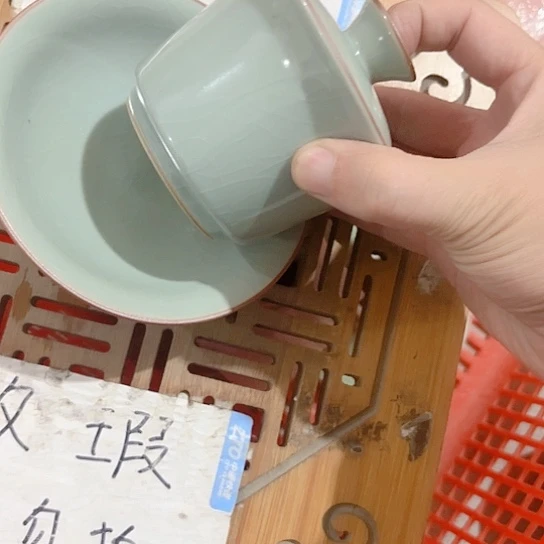 微瑕介意的朋友不要下单