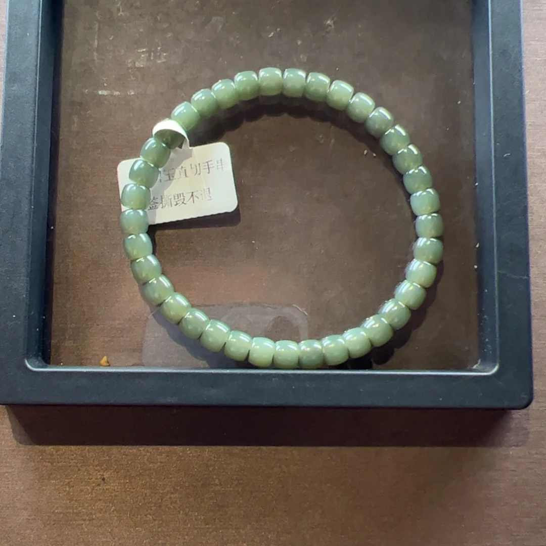 和田玉未镶嵌吊坠(不含链)