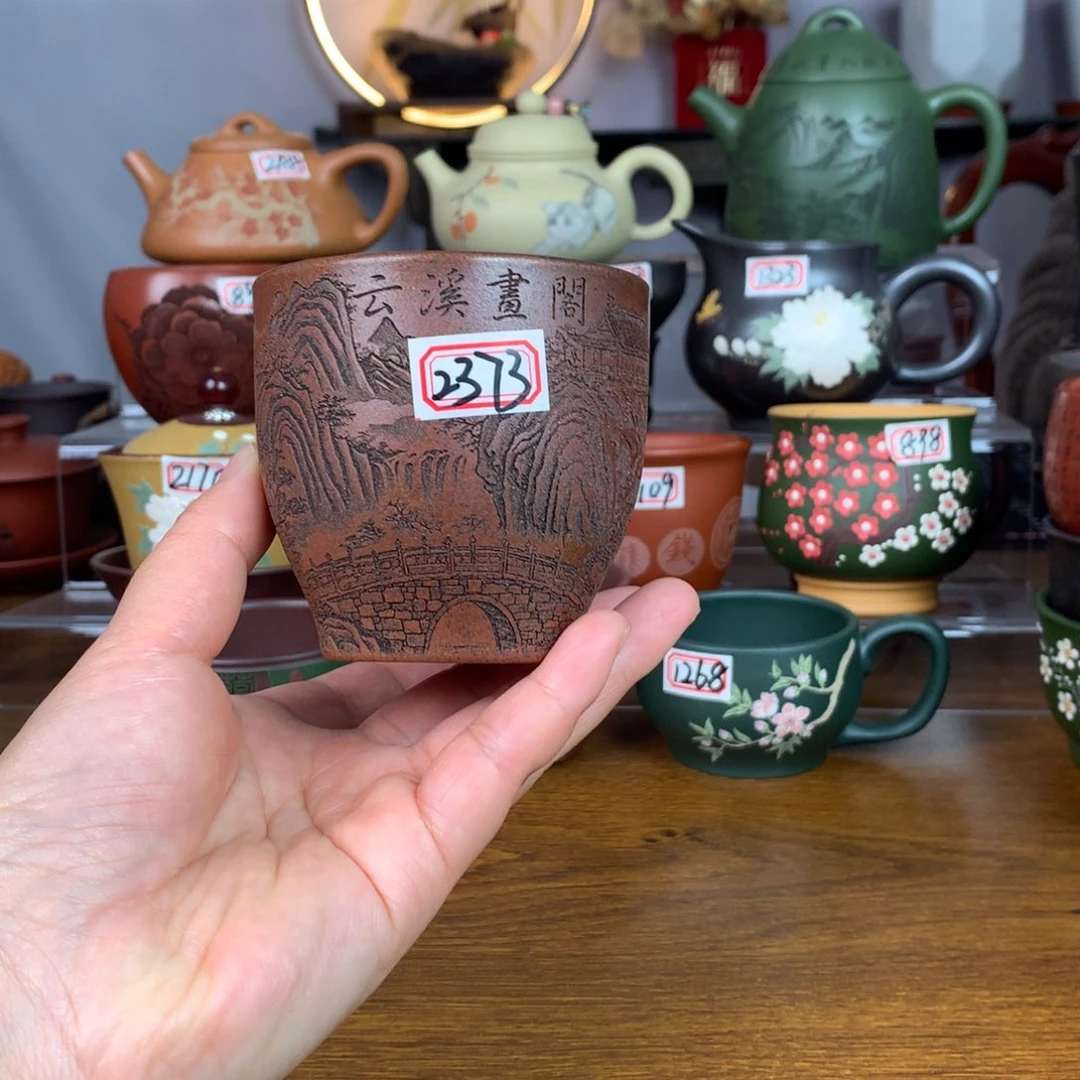 紫砂茶杯宜兴紫砂茶具