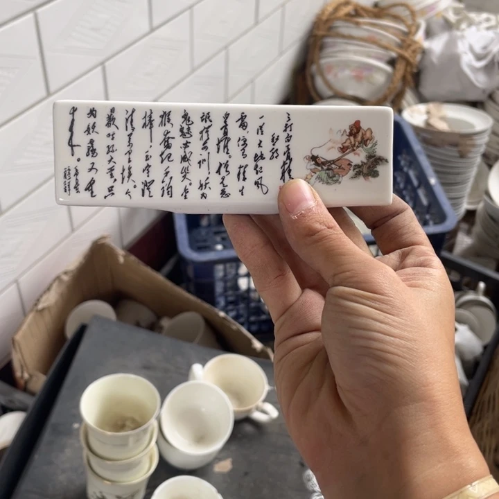 摆件陶瓷艺术摆件摆件