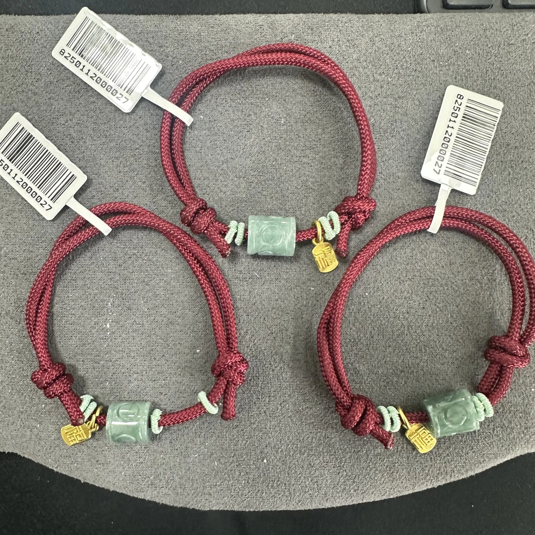 【小院甄选】翡翠手绳 多样性发一件 XY1029