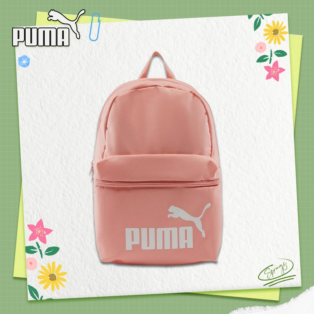 【开学季】PUMA彪马官方男包女包休闲双肩包091911