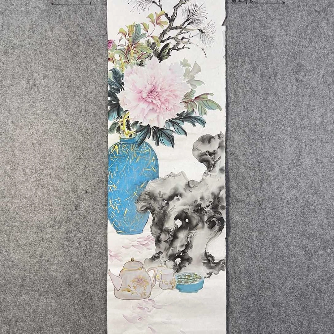 国画408 牡丹之歌传情传中之