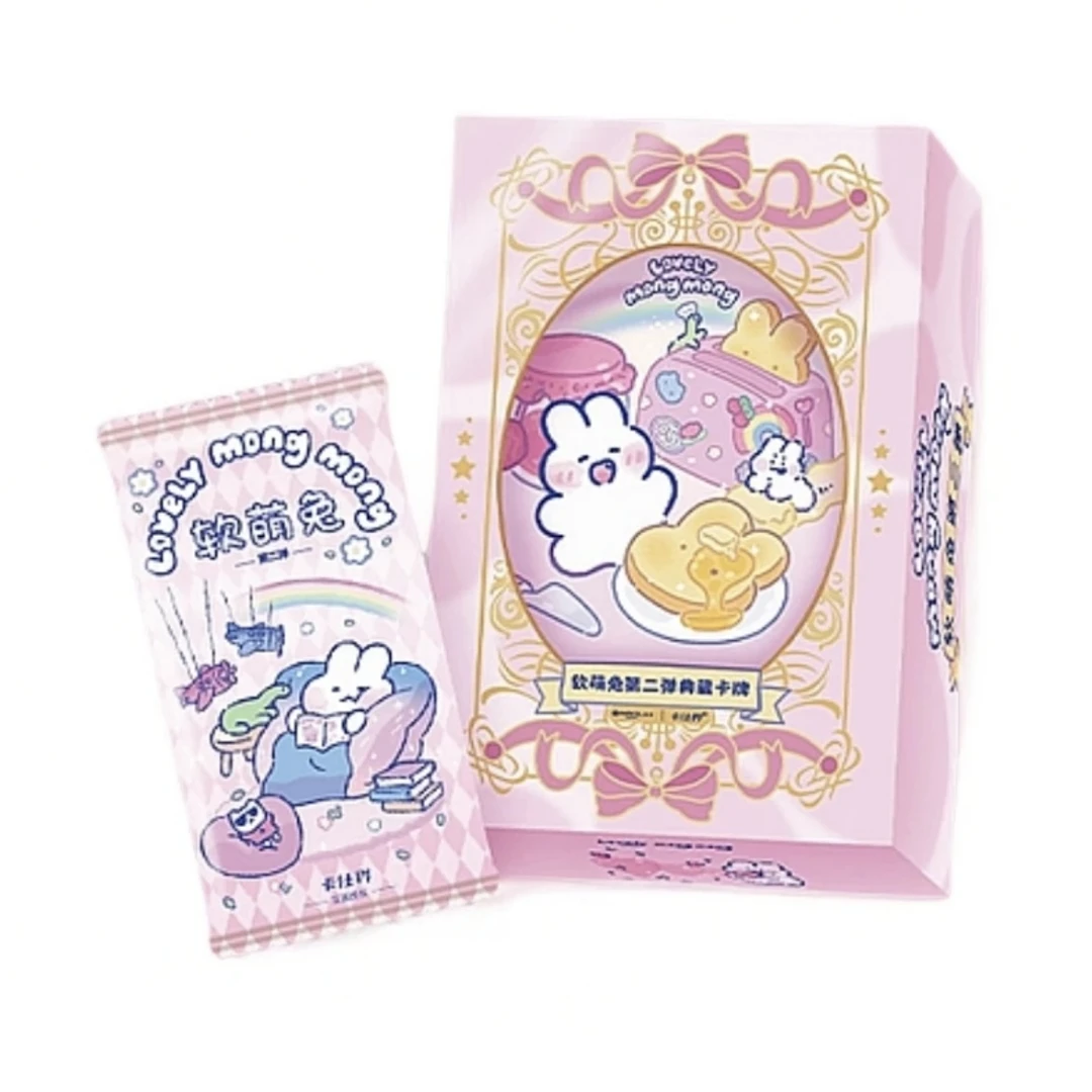 【平拆】卡仕界-软萌兔第二弹典藏卡牌 小瓦