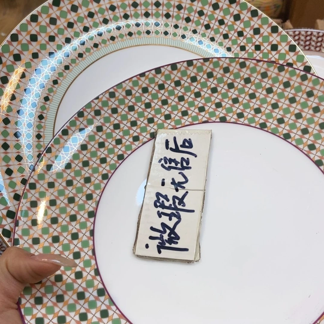 瓷片两单包邮…………………………