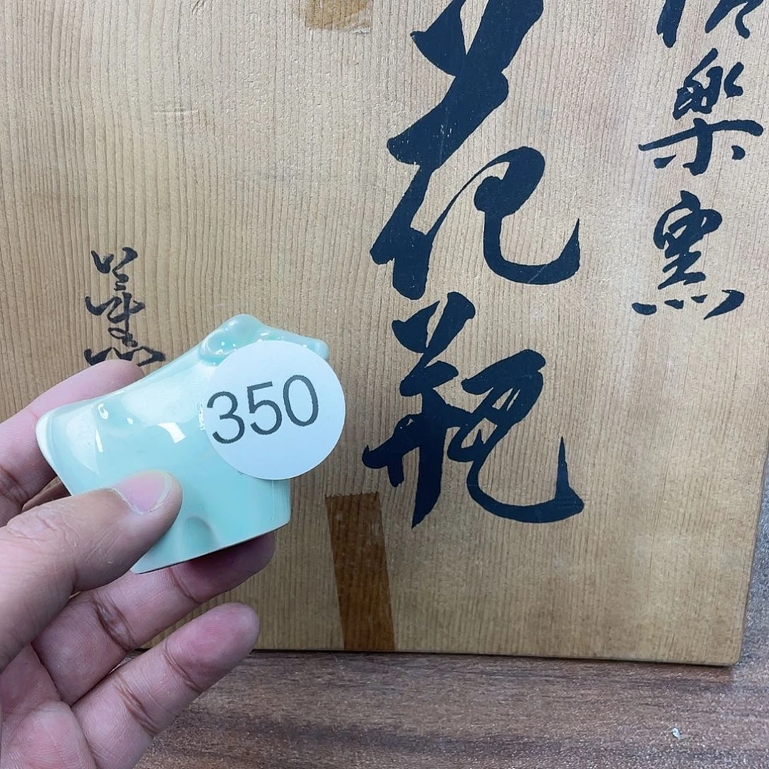 瓷片两***云350000000000000000000