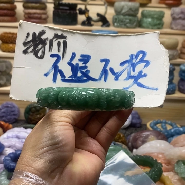 未镶嵌手镯石英质玉爱***姐
