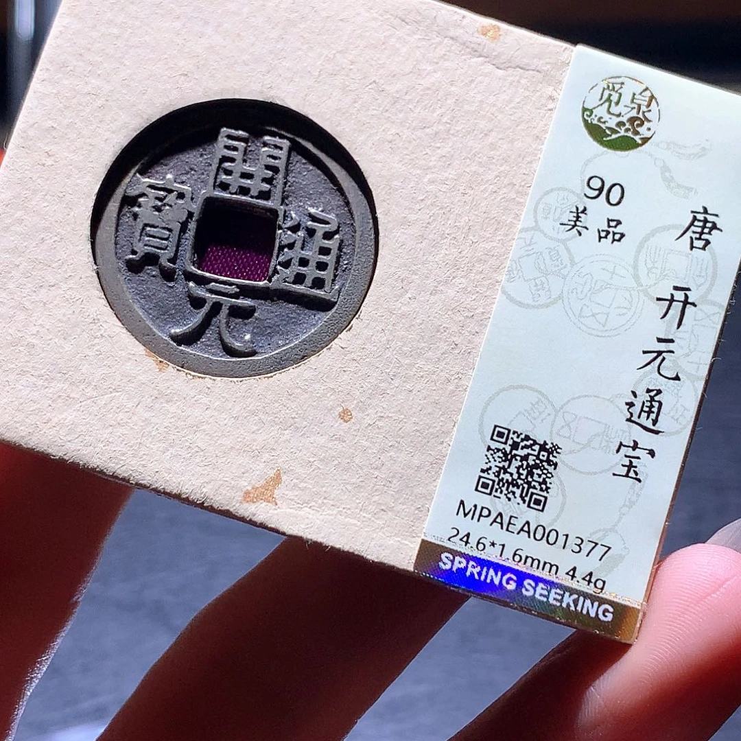 铜82 发财发财发财发财