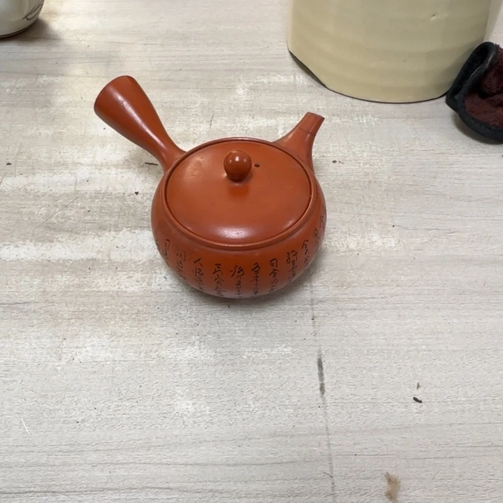 瓷片茶道具工艺品