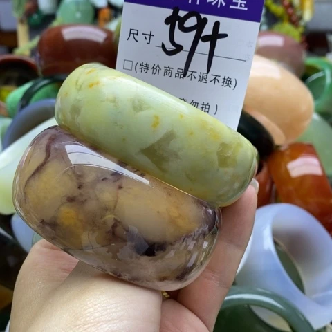 未镶嵌蛇纹石玉手镯