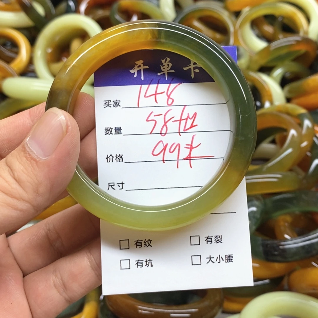 未镶嵌蛇纹石玉手镯