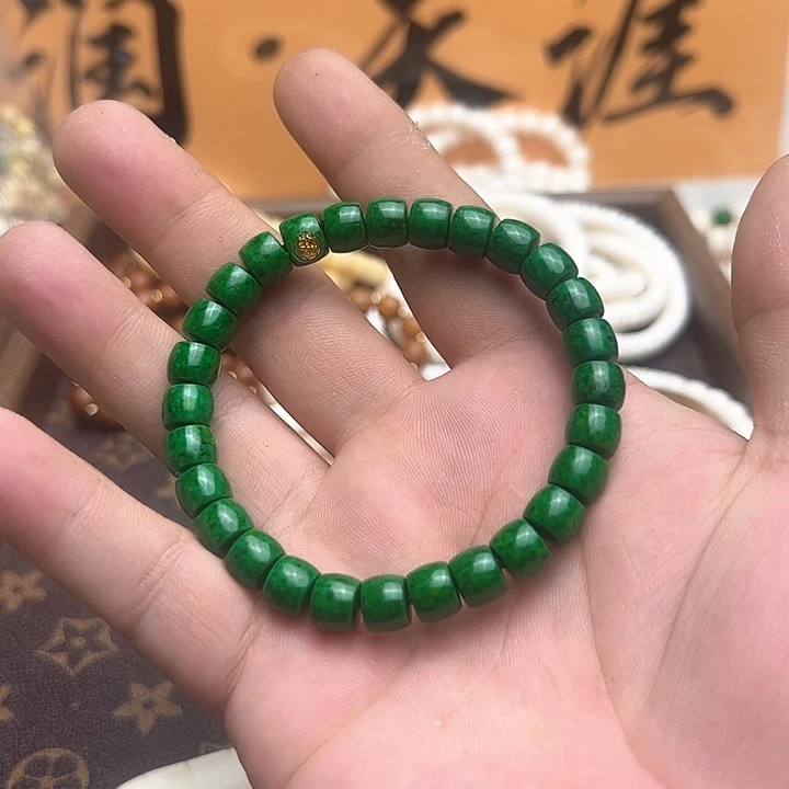 核桃木/黑胡桃（胡桃木）染色虬