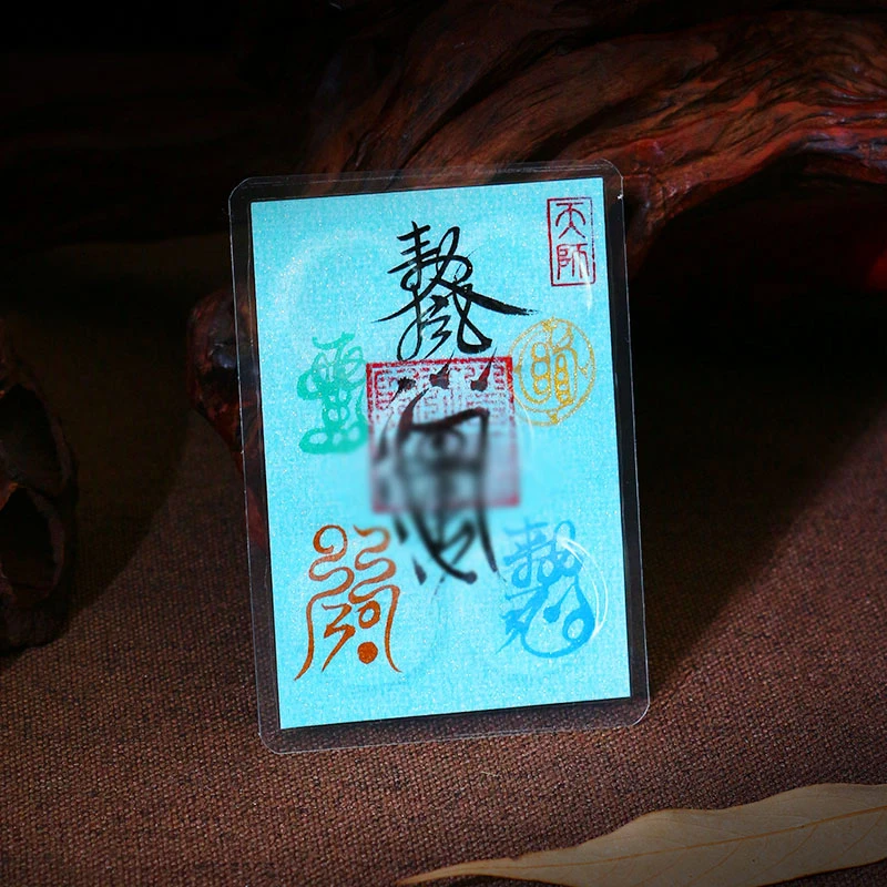 合金吊坠 手机卡纸贴纸【5586D】