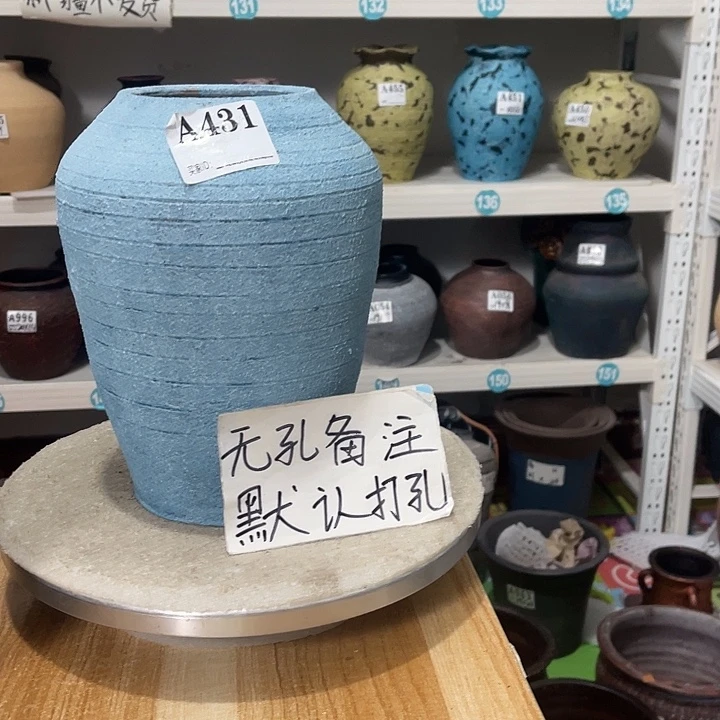 手工制作工艺花盆