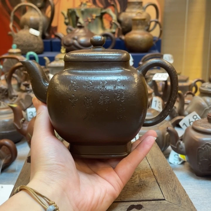 茶壶紫砂紫砂茶具紫砂