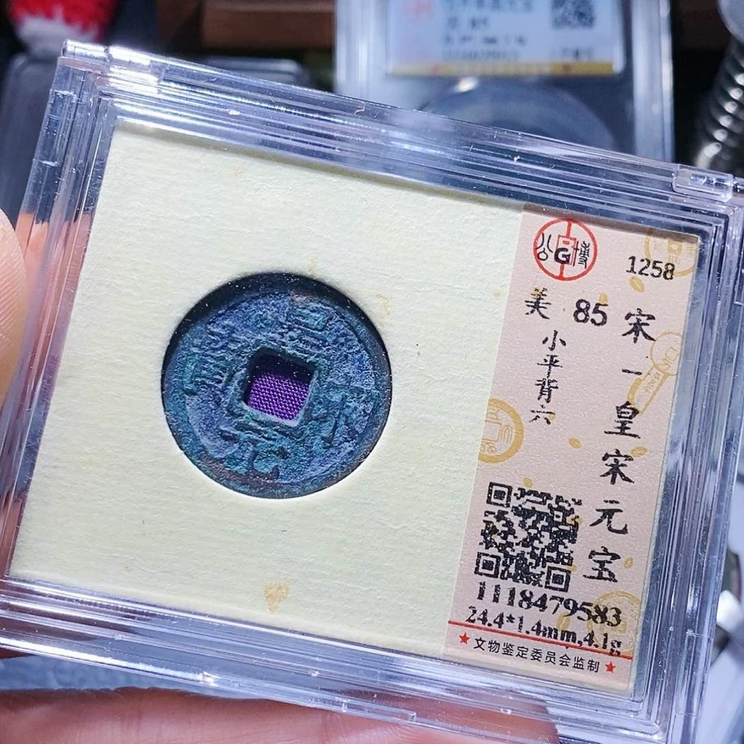 铜119哈哈哈哈哈哈哈哈