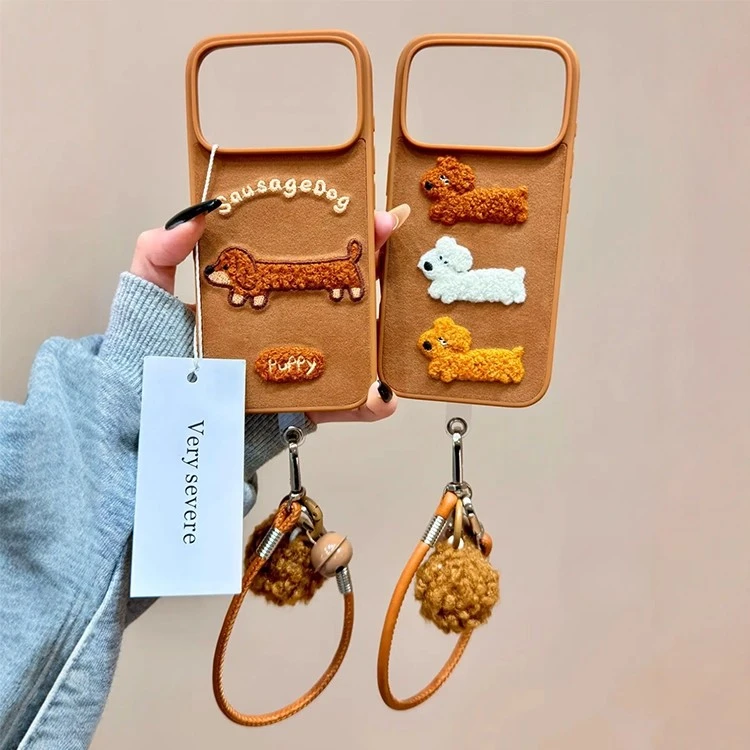 秋冬ins棕色绒布刺绣腊肠狗适用iPhone17promax手机壳苹果16防摔