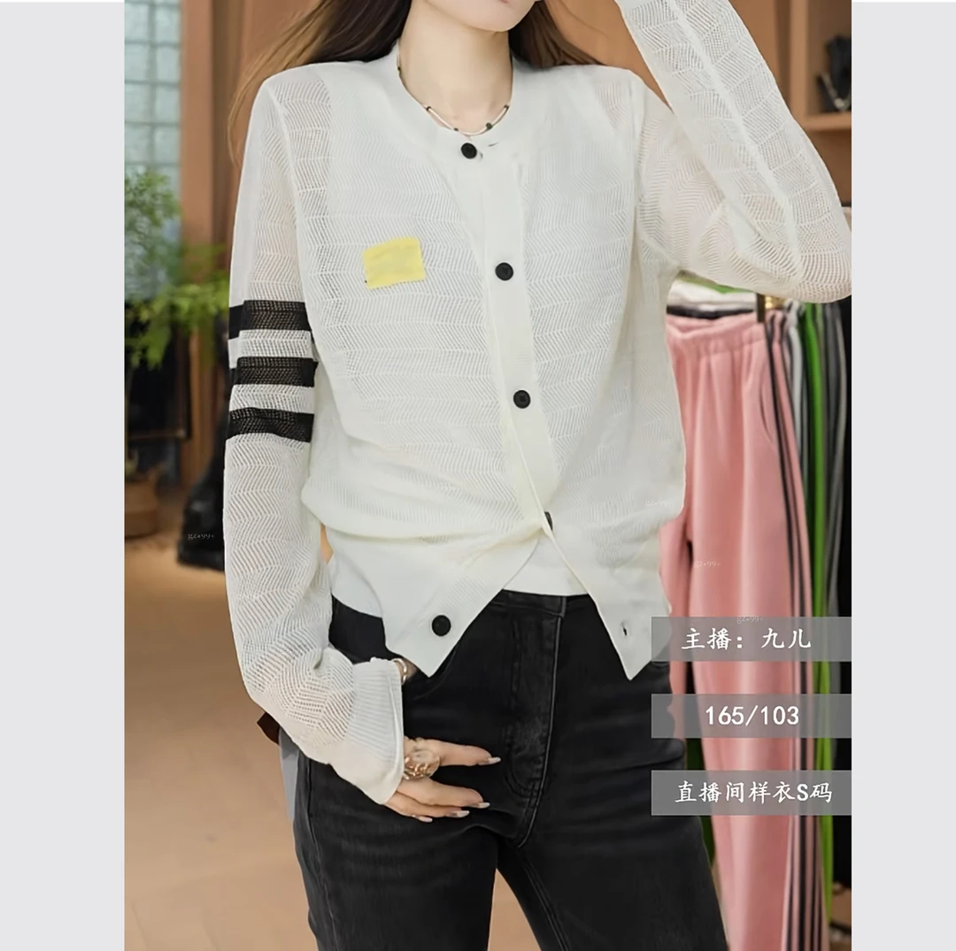 〖小九推荐〗闪耀自我 秋季新国潮时尚休闲毛衣开衫T8835
