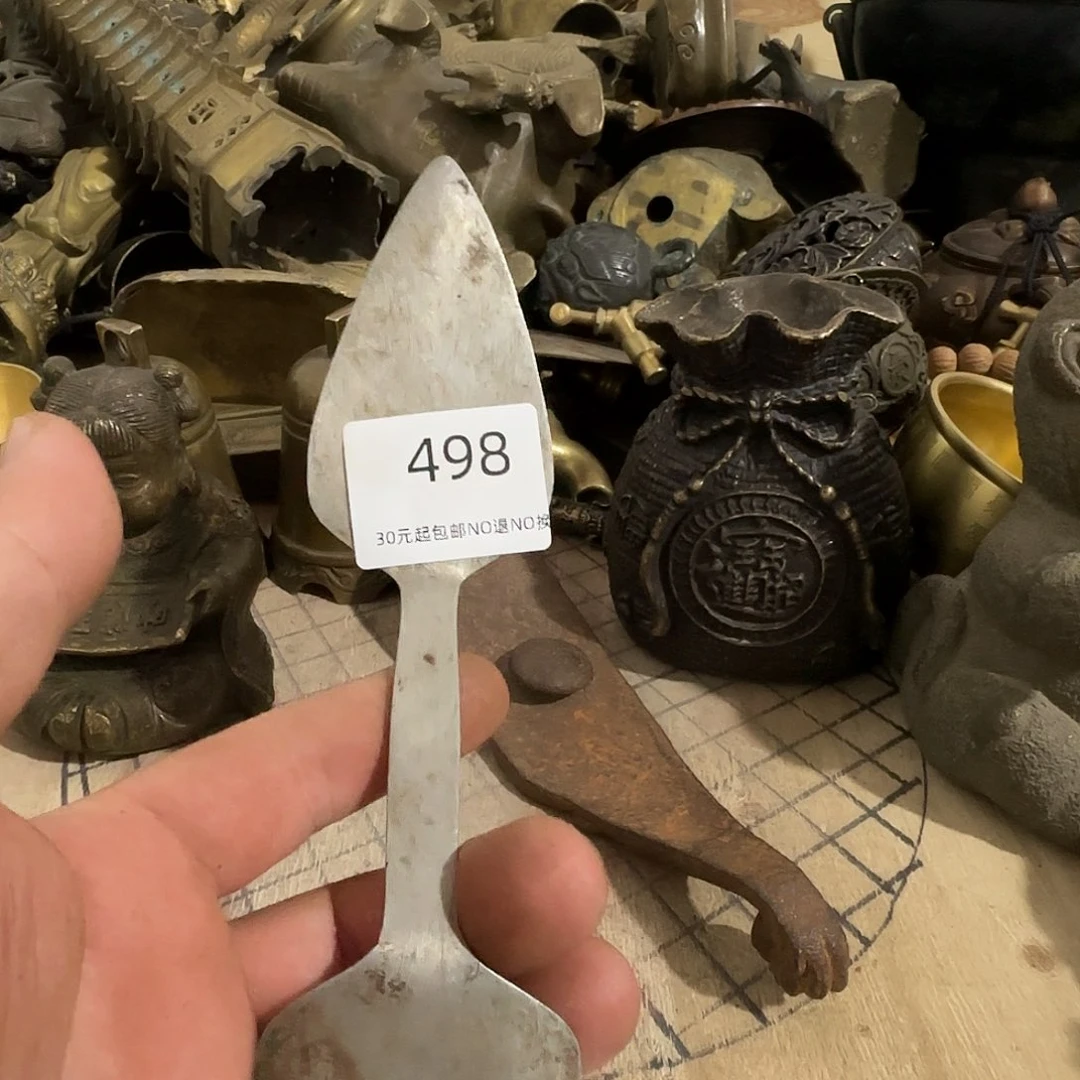 不***瓶木雅圆工艺铲子一个