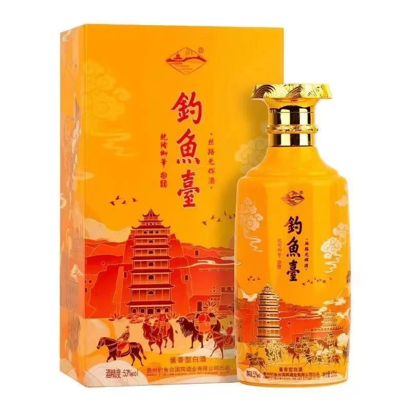 钓鱼台乾隆御笔·丝路光辉酒 酱香型白酒 53度500ml JX