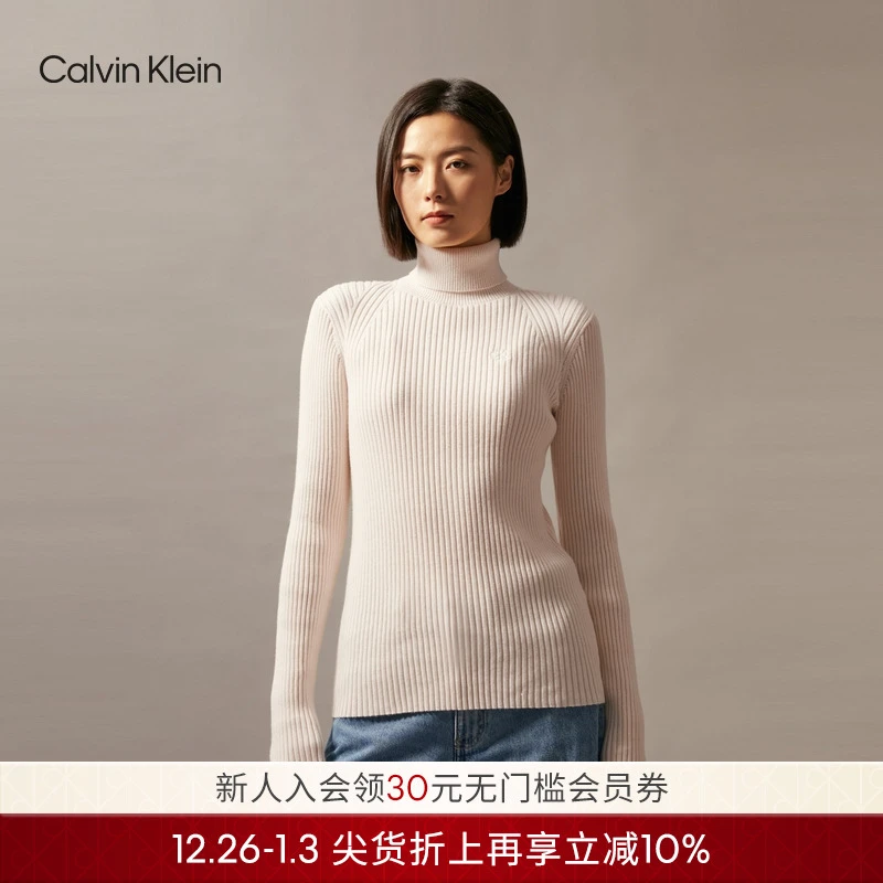 CK Jeans秋冬女士简约刺绣字母高领内搭打底针织衫毛衣