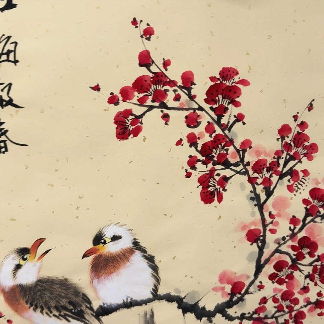 国画国画精品纯手绘