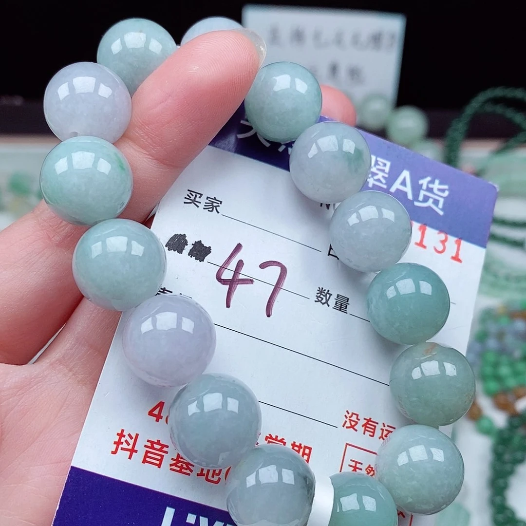 翡翠毛衣链未镶嵌