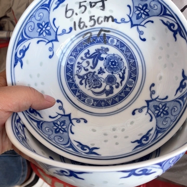 碗景德镇高温细白瓷餐具