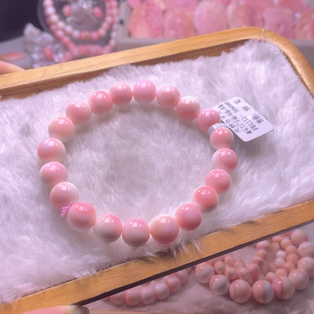 合金查罗石手绳40