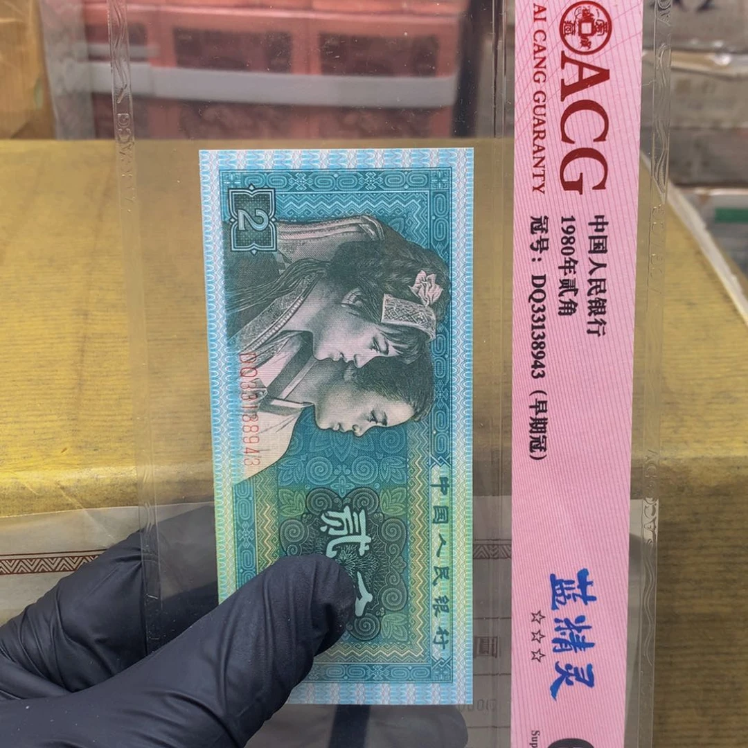 【闪购商品】IC35658001一刀一刀一刀