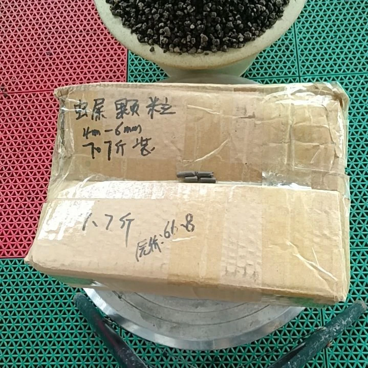 浪***哥兰菌颗粒   虫屎颗粒7.7斤