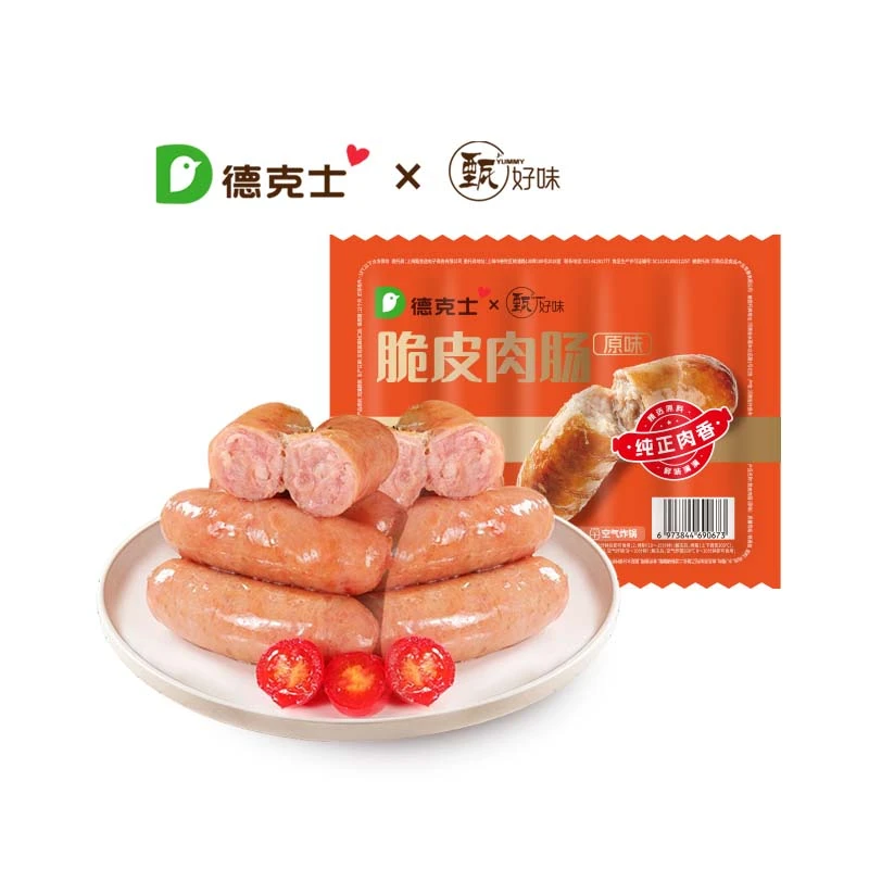 【德克士】原味黑胡椒味烤肠500g*8袋组合