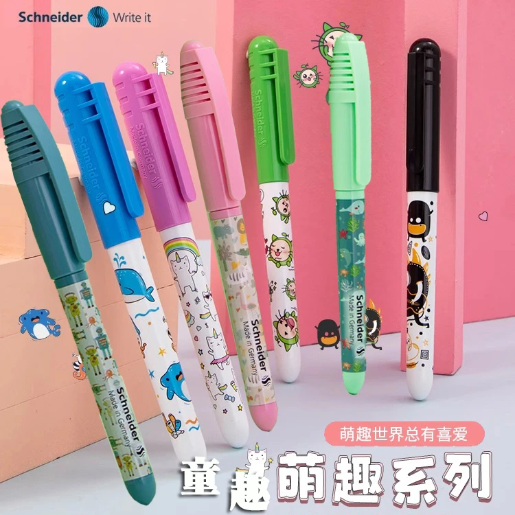 施耐德钢笔【2支装】书法钢笔小学生专用练字三年级初学者钢笔