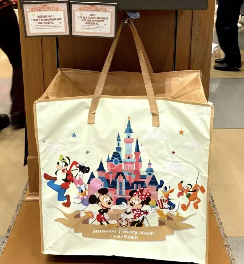 正品七宝系列贝儿饼饼露露毛绒玩偶周边