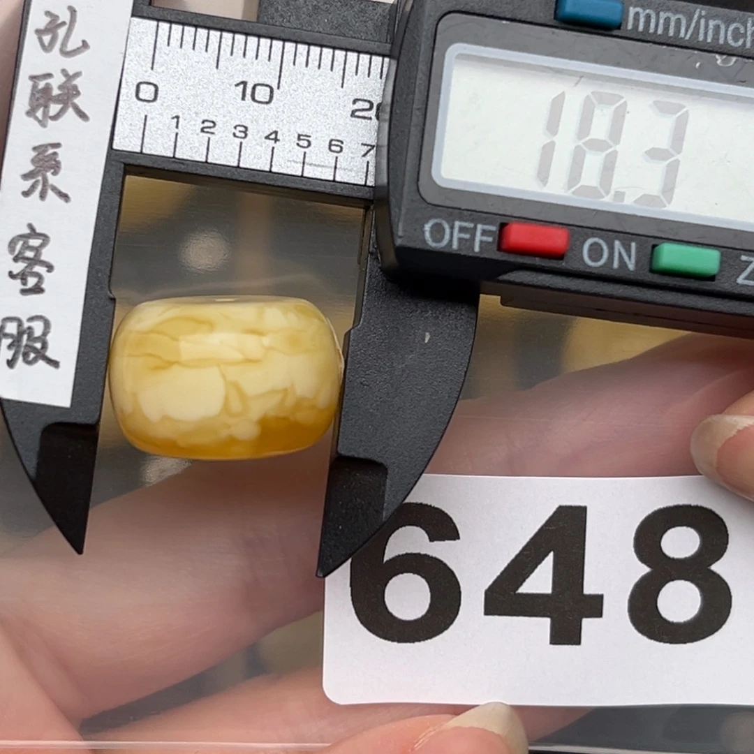 蜜蜡裸石未镶嵌蜜蜡