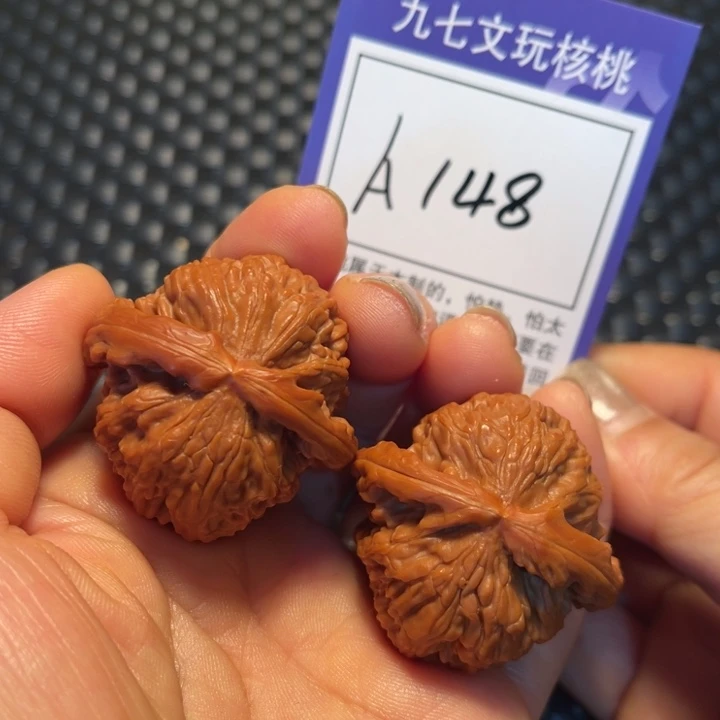 把件文玩核桃39狮子A148