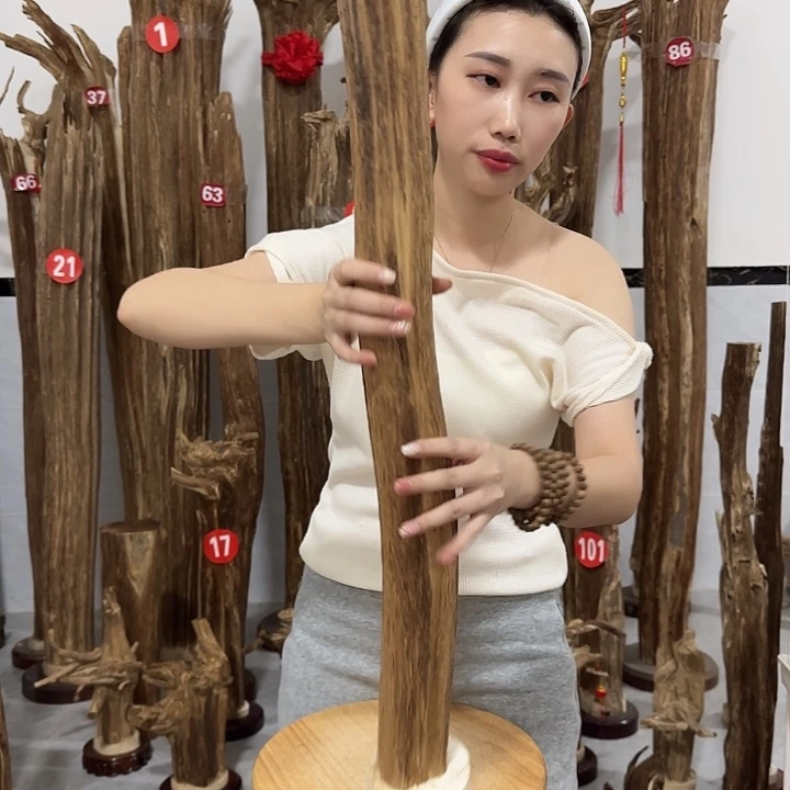 中式原料香薰香道