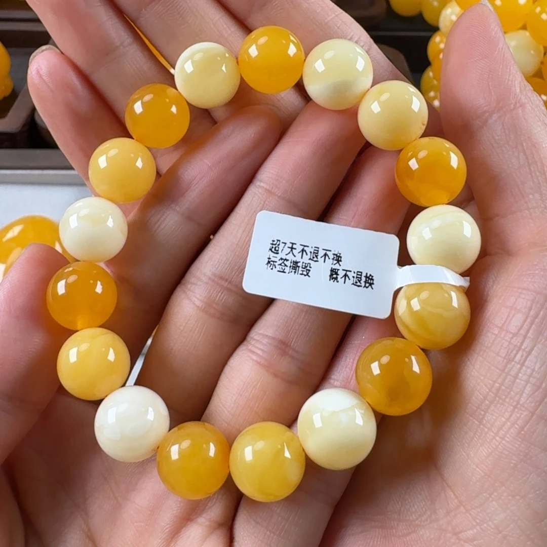 蜜蜡毛衣链未镶嵌
