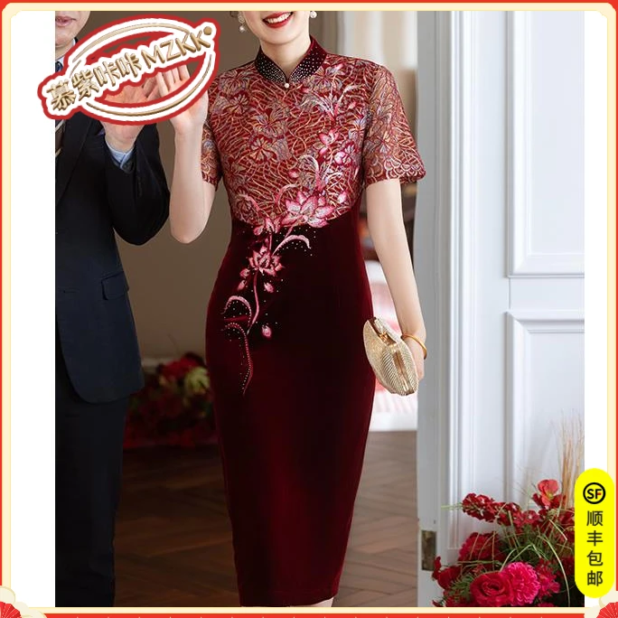 喜婆婆婚礼礼服妈妈婚宴装2025新款气质旗袍平时可穿结婚喜服