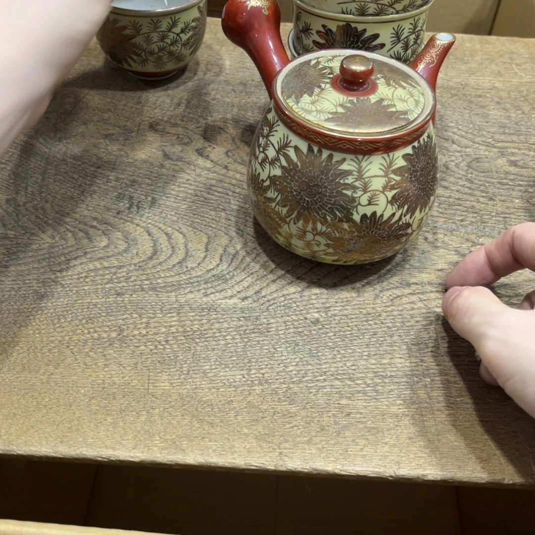 石***木茶茶茶茶茶茶茶茶茶