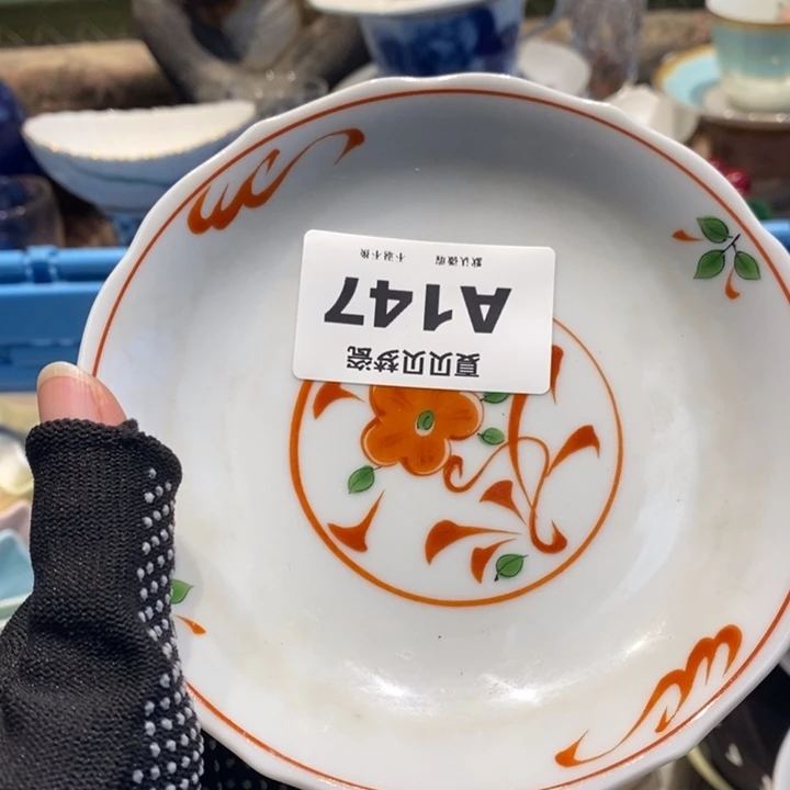 燕***来哈哈哈哈哈哈哈哈