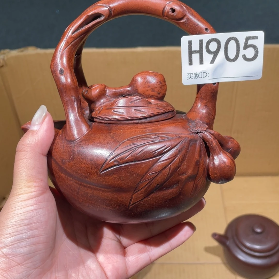 茶壶紫砂紫砂茶壶905