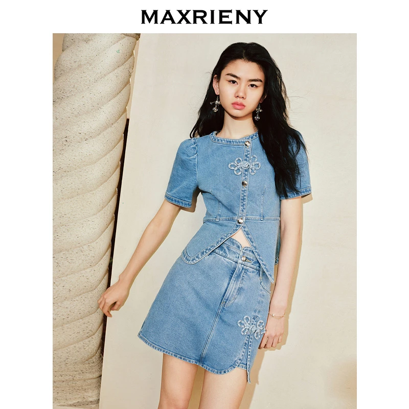 【英式雅皮士-商场同款新品】MAXRIENY复古新中式手工珠扣外套2024