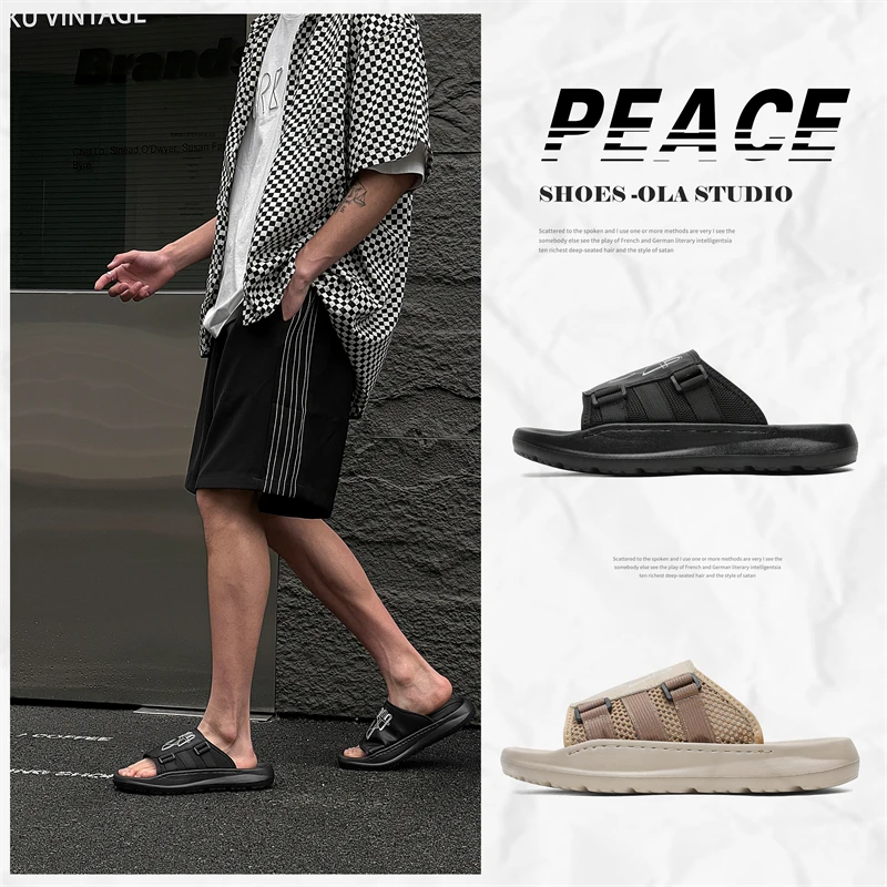 男士拖鞋外穿夏季防滑耐磨休闲高级感男款沙滩鞋