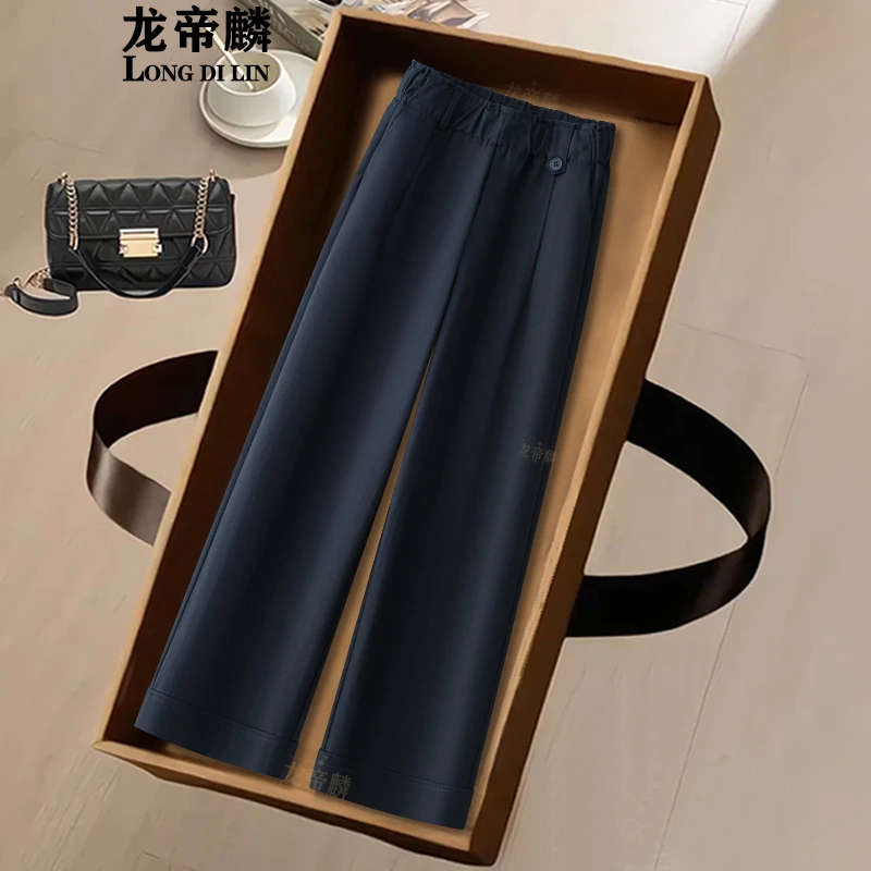 秋季新款藏青色高腰九分阔腿裤女2025新款松紧腰垂感直筒西裤子