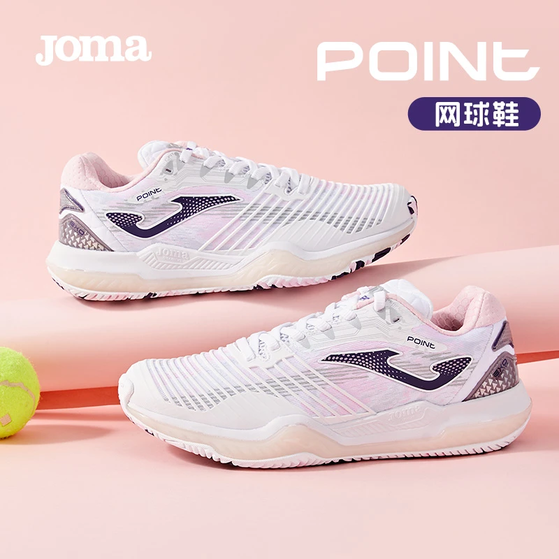 JOMA荷马新款女士网球鞋透气网面耐磨胶底户外运动鞋POINT LADY