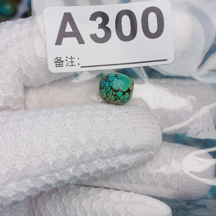 尧***乐南红玛瑙未镶嵌珠宝奇石