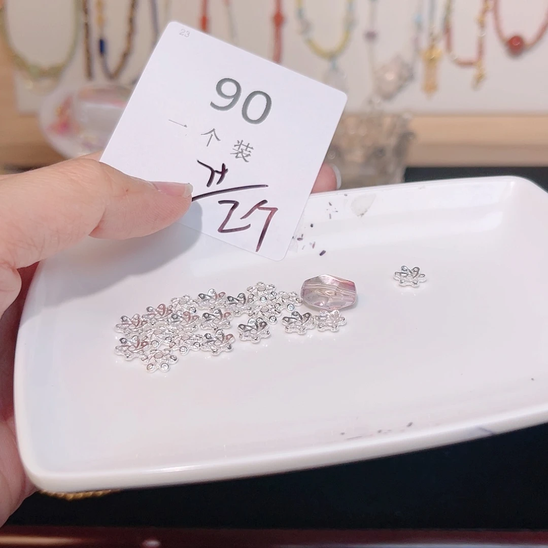 紫晶珠宝半成品银S925镶嵌90