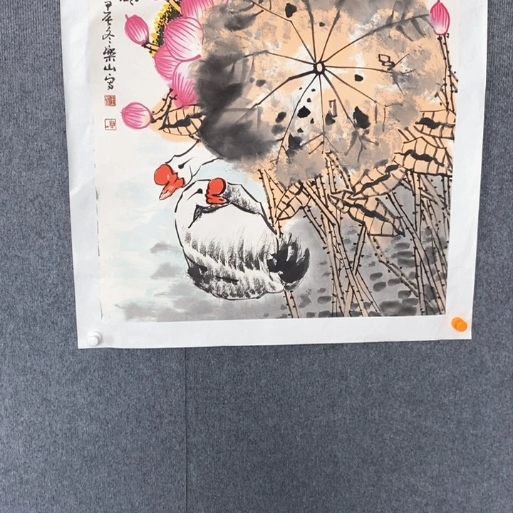 国画国画绘画艺术